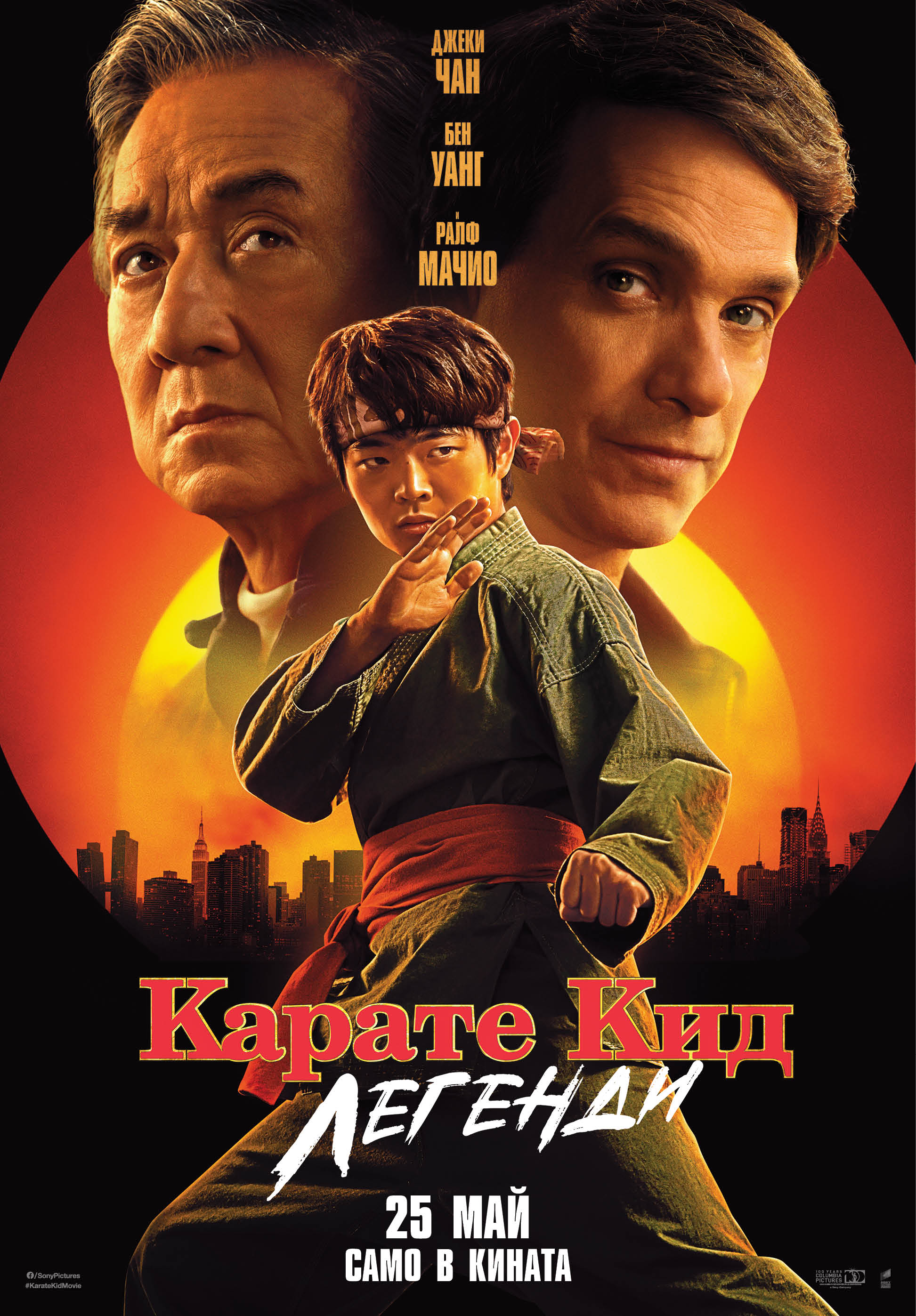 ����� � �� ���� ����� � ������� ���: �������